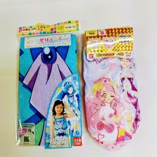 バンダイ(BANDAI)のみんみん様同梱専用(下着)