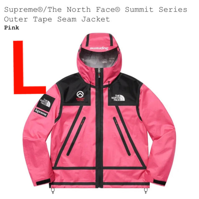 Supreme(シュプリーム)の【maja様専用】Supreme The North Face ノースフェイス メンズのジャケット/アウター(マウンテンパーカー)の商品写真