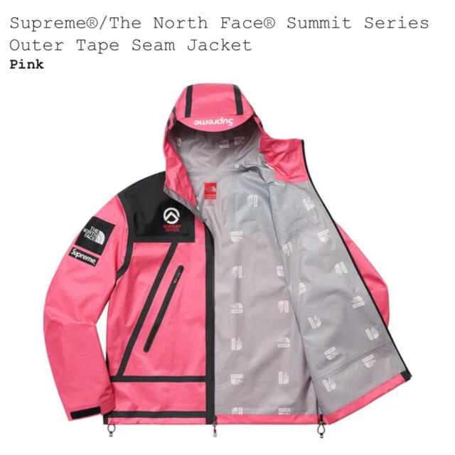 Supreme(シュプリーム)の【maja様専用】Supreme The North Face ノースフェイス メンズのジャケット/アウター(マウンテンパーカー)の商品写真