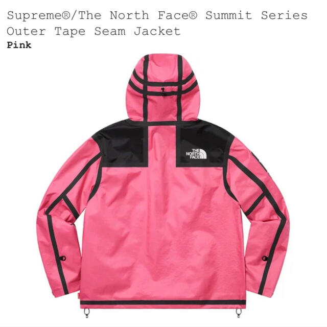 Supreme(シュプリーム)の【maja様専用】Supreme The North Face ノースフェイス メンズのジャケット/アウター(マウンテンパーカー)の商品写真
