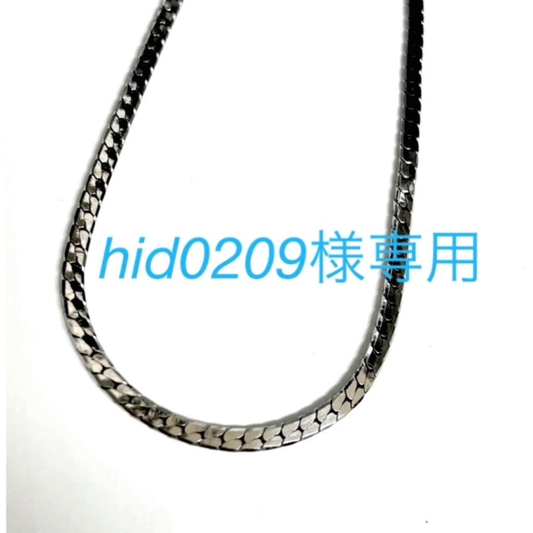 ☆Pt850 ダブルヘリンボーン柄ロングネックレス 78cm☆ 大人気新品