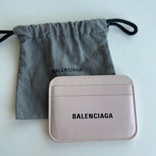 バレンシアガ(Balenciaga)のバレンシアガ カードケース(パスケース/IDカードホルダー)