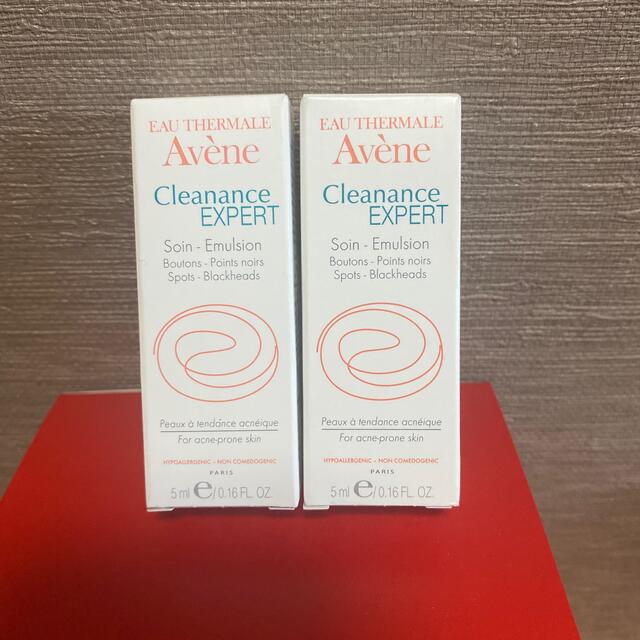 Avene - アベンヌ クリナンスエクスペールエマルジョン〈乳液〉4.9g 2 ...