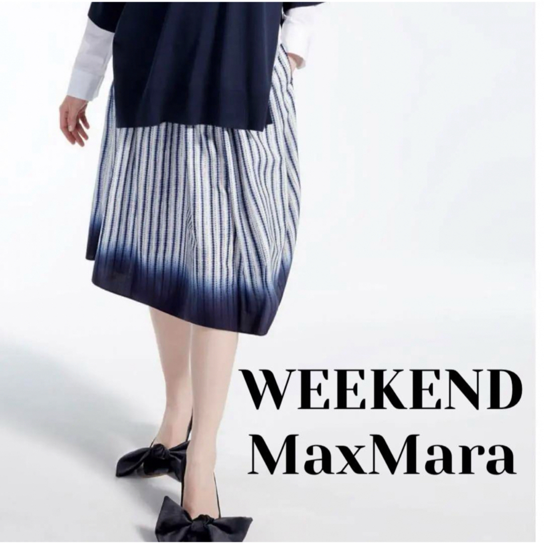 Max Mara(マックスマーラ)のウィークエンドマックスマーラ スカート レディースのスカート(ロングスカート)の商品写真