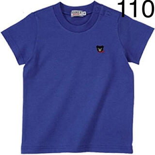 ダブルビー(DOUBLE.B)の「新品」ミキハウス日本製半袖Tシャツ110サイズ(Tシャツ/カットソー)