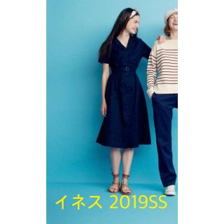 ユニクロ(UNIQLO)のUNIQLO イネス ワンピース(ひざ丈ワンピース)