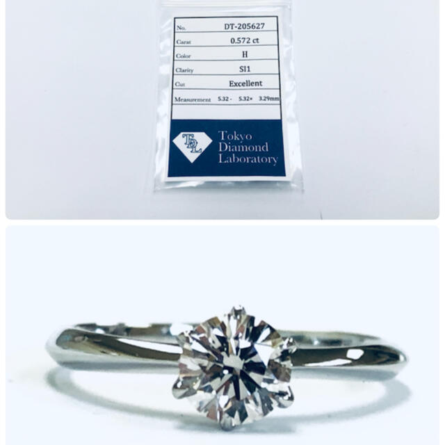 未使用 TIFFANY&Co. ダイヤモンド リング T440 SALE30%OFF