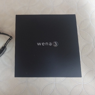 ソニー(SONY)のwena3 leather レザーバンド SONY ソニー(腕時計(デジタル))