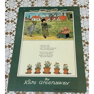 サンスター(SUNSTAR)の要在庫確認　Kate Greenaway 下敷き　ケイトグリーナウェイ(その他)