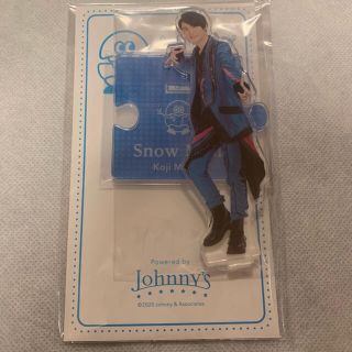 ジャニーズ(Johnny's)の向井康二 アクリルスタンド(アイドルグッズ)