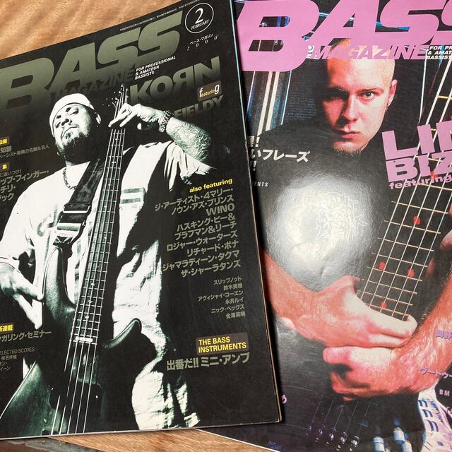 BASS MAGAZINE ラウド系表紙2冊 楽器のベース(その他)の商品写真