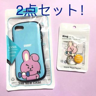 防弾少年団 Bts Bt21 防弾少年団 Cooky Iphone7 8ケース リング Bts グクの通販 By Kiki 毎日発送 S Shop ボウダンショウネンダンならラクマ 防弾少年団 Bts Bt21 防弾少年団 Cooky Iphone7 8ケース リング Bts グクの通販 By Kiki 毎日発送 S Shop ボウダンショウネンダンならラクマ