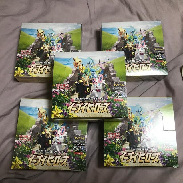 イーブイヒーローズ box シュリンク付 x3 シュリンクなし x2 - Box