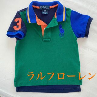 ポロラルフローレン(POLO RALPH LAUREN)のポロシャツ☆ラルフローレン☆90(Tシャツ/カットソー)