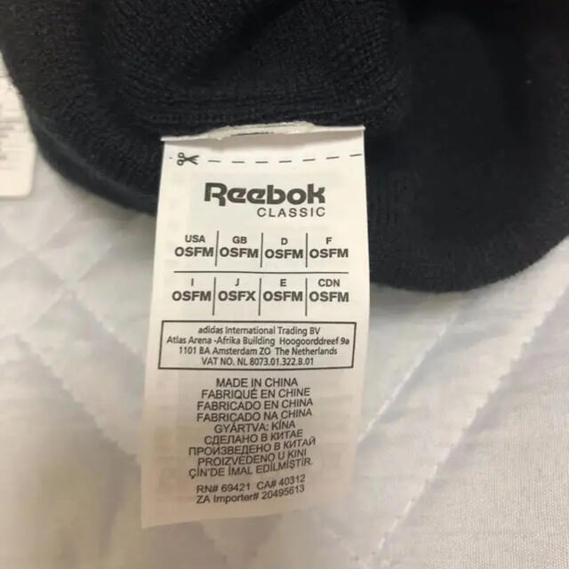 Reebok(リーボック)のセール中 レア 正規品 ヴェトモン vetments reebock  ビニー メンズの帽子(ニット帽/ビーニー)の商品写真