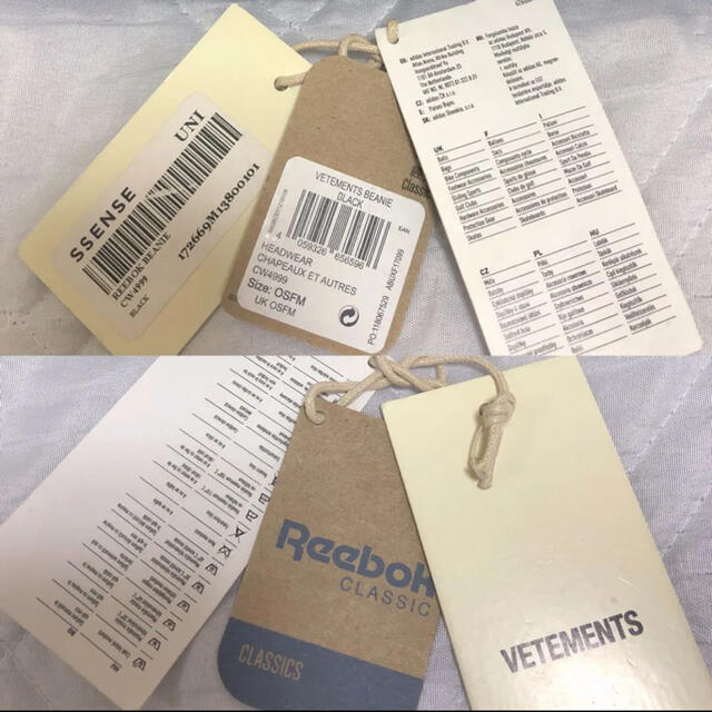 Reebok(リーボック)のセール中 レア 正規品 ヴェトモン vetments reebock  ビニー メンズの帽子(ニット帽/ビーニー)の商品写真