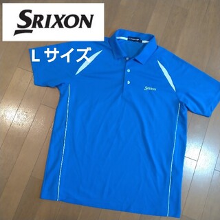 スリクソン(Srixon)のSrixon スリクソン ポロシャツ 【Lサイズ】(ウエア)