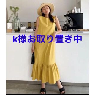 ザラ(ZARA)のk様専用ページ★birthday bash ペプラムリネンドレス イエロー(ロングワンピース/マキシワンピース)