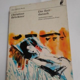 ｢Die Zeit danach｣  Christine Brueckner(洋書)