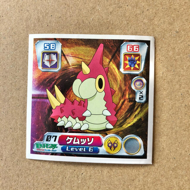 非売品 meiji 初代ポケモン ジグソーパズル 特売オンライン おもちゃ