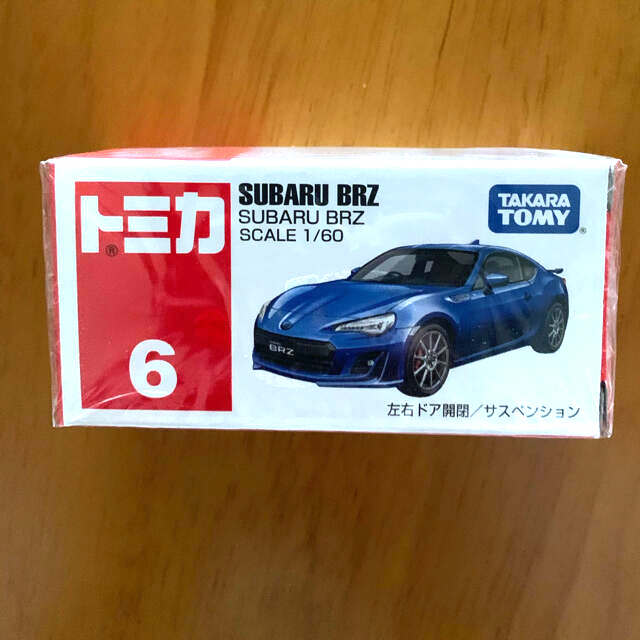 Takara Tomy(タカラトミー)のトミカ　5点セット　値下げSALE エンタメ/ホビーのおもちゃ/ぬいぐるみ(ミニカー)の商品写真