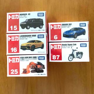 タカラトミー(Takara Tomy)のトミカ　5点セット　値下げSALE(ミニカー)