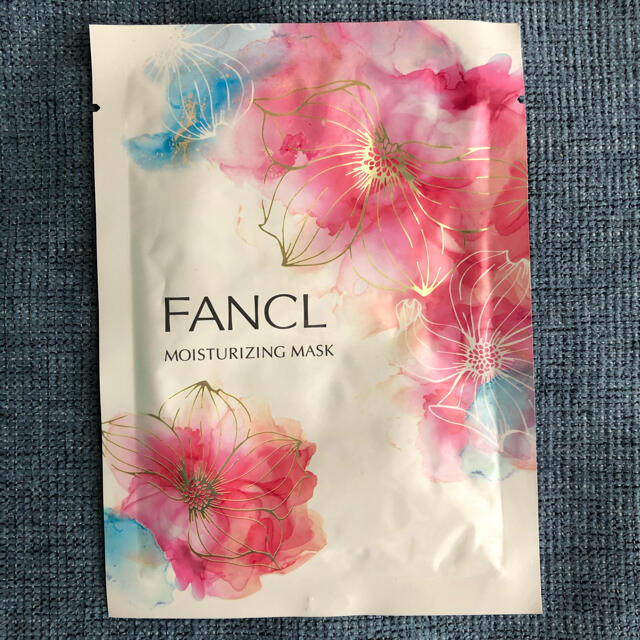 FANCL(ファンケル)のファンケル　モイスチャライジングマスク3枚 コスメ/美容のスキンケア/基礎化粧品(パック/フェイスマスク)の商品写真