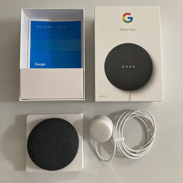 Google(グーグル)の専用 google Nest Mini  スマホ/家電/カメラのオーディオ機器(スピーカー)の商品写真