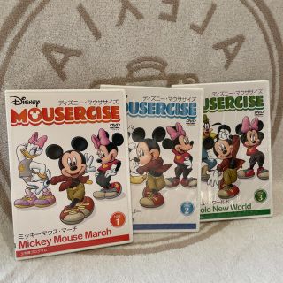 ディズニー フィットネスの通販 71点 Disneyを買うならラクマ ディズニー フィットネスの通販 71点 Disneyを買うならラクマ