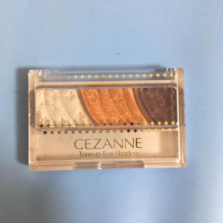 セザンヌケショウヒン(CEZANNE（セザンヌ化粧品）)のセザンヌ トーンアップアイシャドウ 06 オレンジカシス(2.6g)(アイシャドウ)