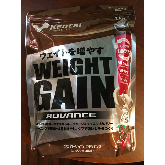 Kentai(ケンタイ)のKentai ケンタイ ウェイトゲイン アドバンス ミルクチョコ風味 1kg スポーツ/アウトドアのトレーニング/エクササイズ(トレーニング用品)の商品写真