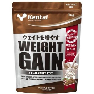 ケンタイ(Kentai)のKentai ケンタイ ウェイトゲイン アドバンス ミルクチョコ風味 1kg(トレーニング用品)