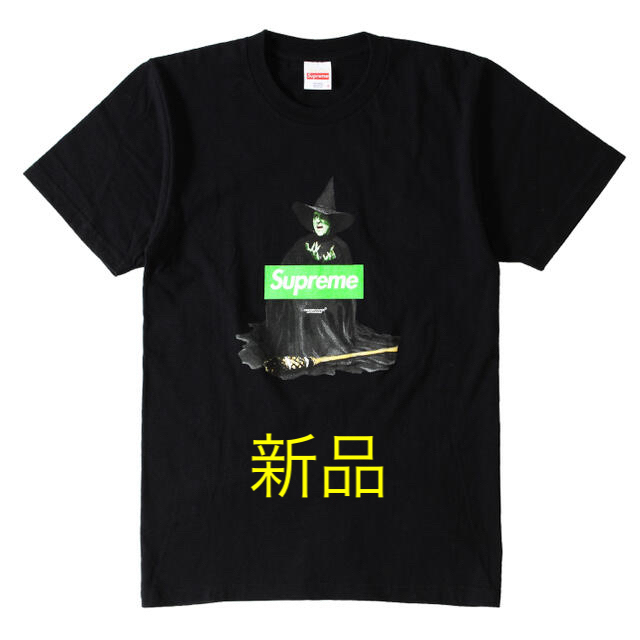 【オンラインショップ】 新品！supreme×undercover - Supreme 魔女　box Ｔシャツ logo Tシャツ/カットソー(半袖/袖なし)