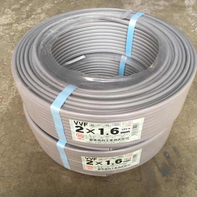 エバニュー 電線 VVF2×1.6 (白.黒) 2巻〔200m〕 - その他