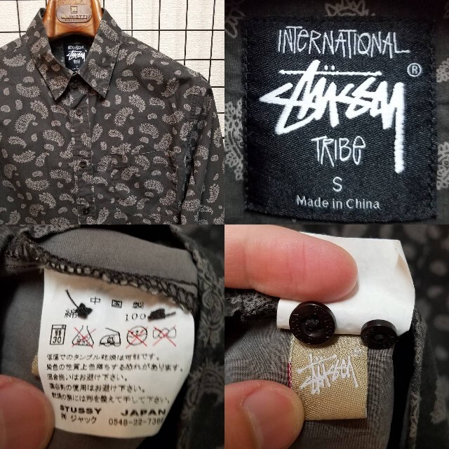 STUSSY(ステューシー)のINTERNATIONAL STUSSY TRIBE Paisley Shirt メンズのトップス(シャツ)の商品写真