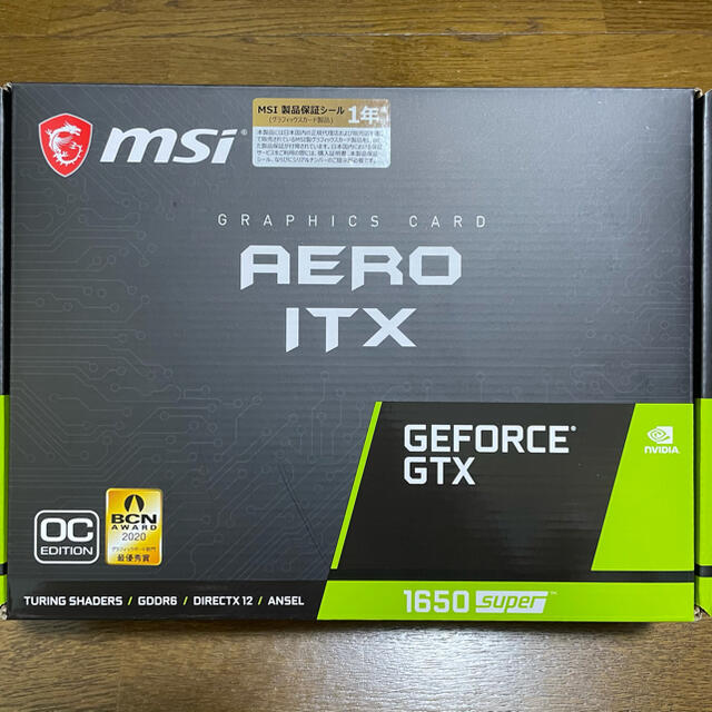 MSI GEFORCE GTX1650 SUPER AERO ITX OC