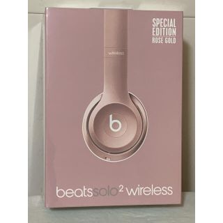 ビーツバイドクタードレ(Beats by Dr Dre)の【新品】Beats  Solo2 ワイヤレス　ヘッドフォン　ローズゴールド(ヘッドフォン/イヤフォン)