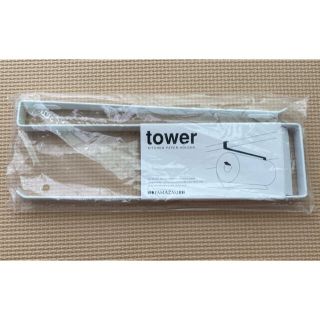 ☆専用☆tower 戸棚下キッチンペーパーホルダー/ホワイト(キッチン収納)