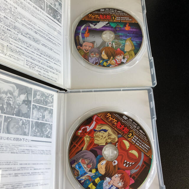 【中古】ゲゲゲの鬼太郎 DVD　#1、#3 （２枚セット） エンタメ/ホビーのDVD/ブルーレイ(アニメ)の商品写真