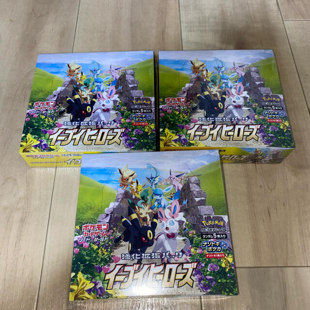 【新品未開封】ポケモンカード 強化拡張パック イーブイヒーローズ 3BOX