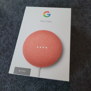 グーグル(Google)のGoogle Nest Mini 第2世代(スピーカー)