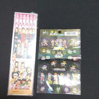 3ページ目 - モーニング娘。 ミニ アイドルグッズの通販 100点以上