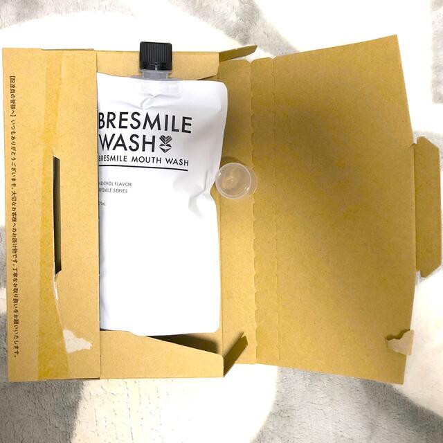 BRESMILE WASH  ブレスマイルウォッシュ