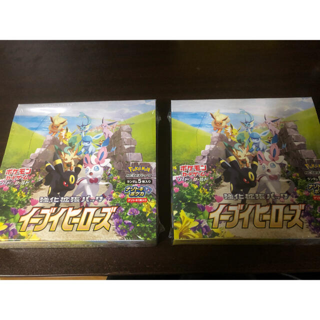 最適な価格 未開封 イーブイヒーローズ 2BOX ポケモンカード ポケモンカードゲーム