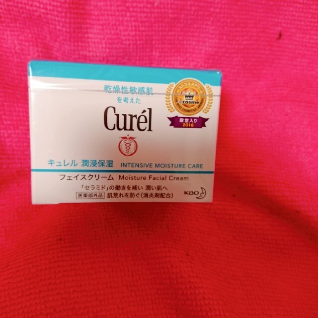 Curel(キュレル)の新品未使用ｷｭﾚﾙ潤浸保湿ｸﾘｰﾑ40g コスメ/美容のスキンケア/基礎化粧品(フェイスクリーム)の商品写真