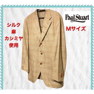 ポールスチュアート ヴィンテージの通販 44点 Paul Stuartを買うならラクマ ポールスチュアート ヴィンテージの通販 44点 Paul Stuartを買うならラクマ