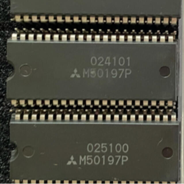 Mitsubishi M50197P  1chip delay IC 2個 楽器のレコーディング/PA機器(エフェクター)の商品写真