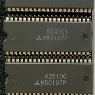 Mitsubishi M50197P  1chip delay IC 2個(エフェクター)