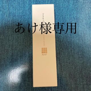 オオツカセイヤク(大塚製薬)のインナーシグナル　リジュブネイトローション100ml(化粧水/ローション)