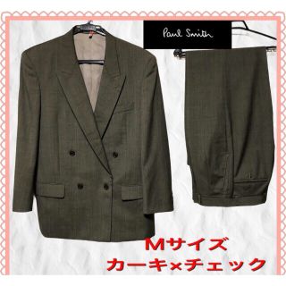 ポールスミス ビンテージ セットアップスーツ メンズ の通販 31点 Paul Smithのメンズを買うならラクマ ポールスミス ビンテージ セットアップスーツ メンズ の通販 31点 Paul Smithのメンズを買うならラクマ